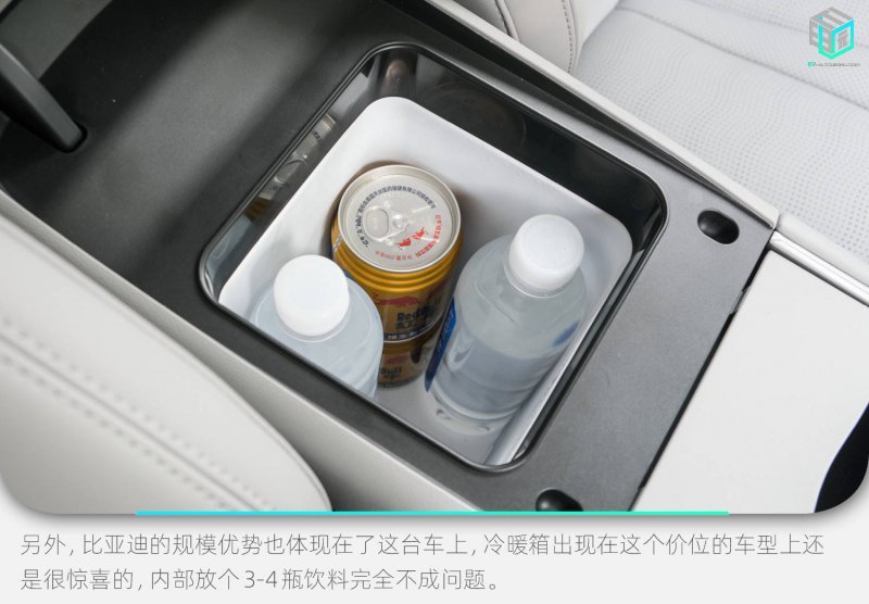 政和：厚植生态底色 争当生态文明建设典范