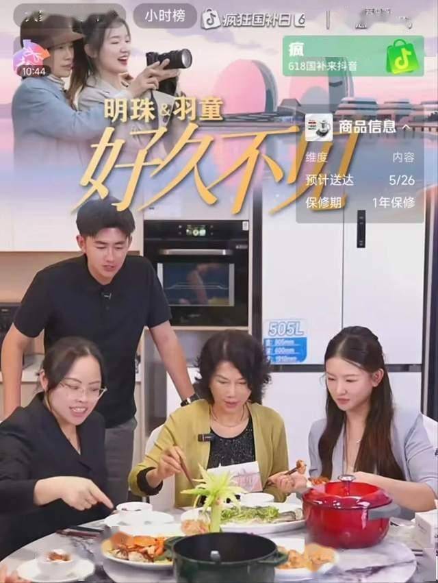 南平建瓯：新手驾车太慌 刮到路旁汽车