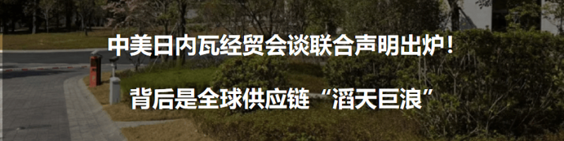 南平市昨开展防暴雨Ⅳ级应急回应 积极应对强降水天气