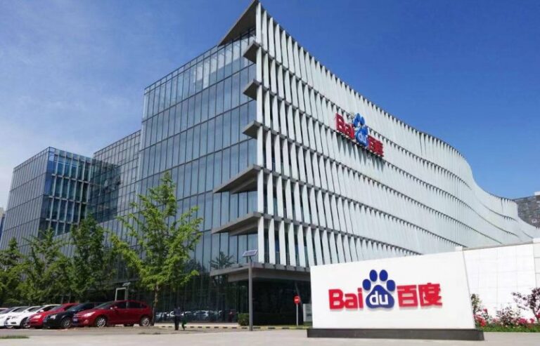 南平建阳20多家协作社进驻“滴滴农机”运维平台