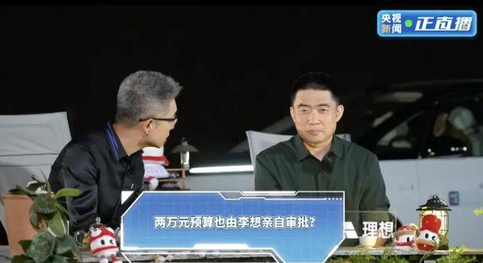 福建省非物质文化遗产保护工作培训会在建阳举行